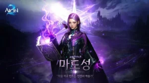 Патч Aion2 от 28 января: баланс классов, PvP-изменения, Skill Assist и улучшения склада